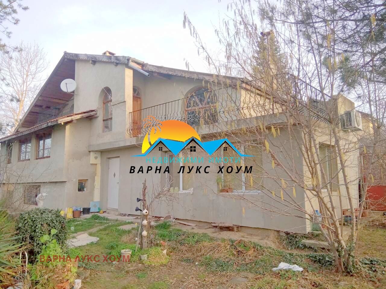 ������� ���� | Imot.bg � ����������� 11