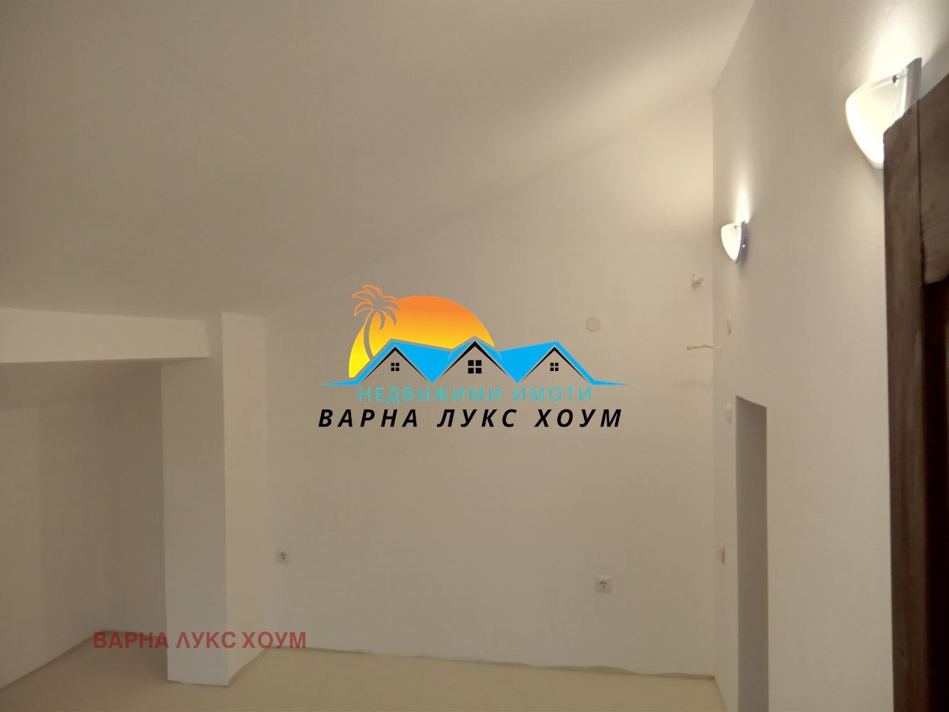 ������� ���� | Imot.bg � ����������� 7