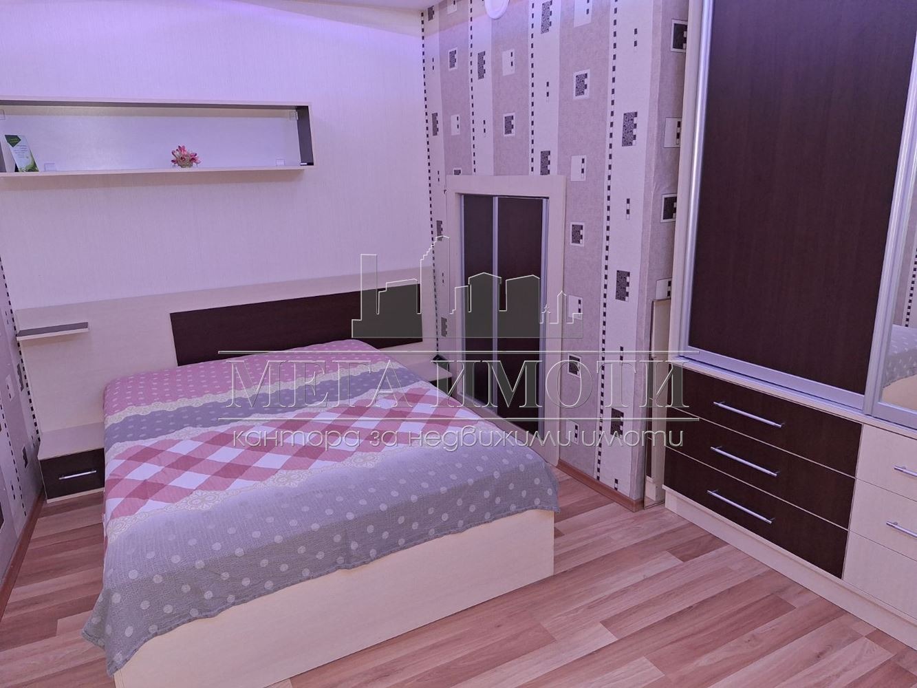 ������� ���� | Imot.bg � ����������� 10