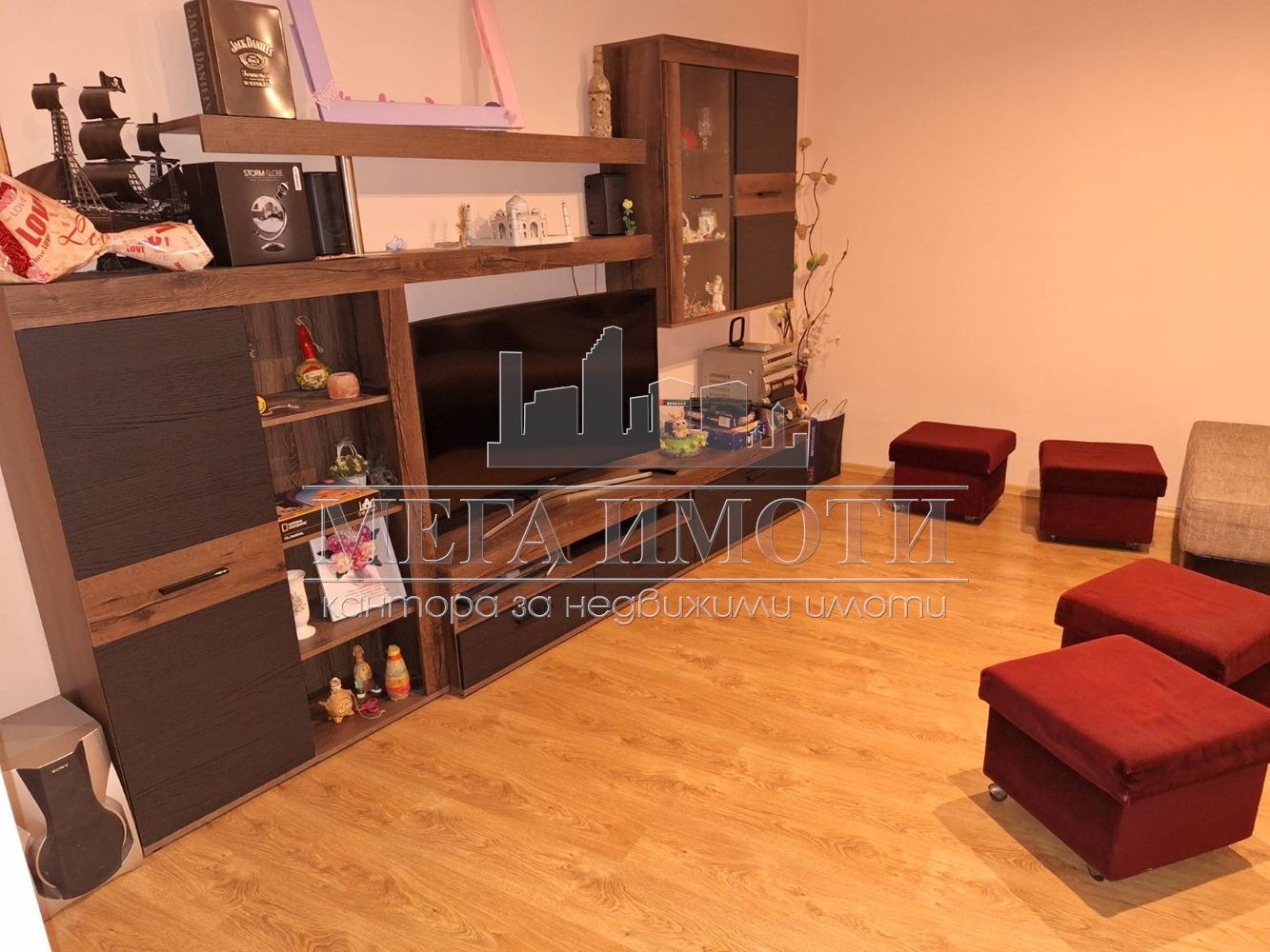 ������� ���� | Imot.bg � ����������� 2