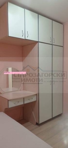  2- | Imot.bg    3