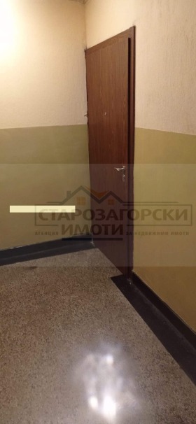  2- | Imot.bg    8
