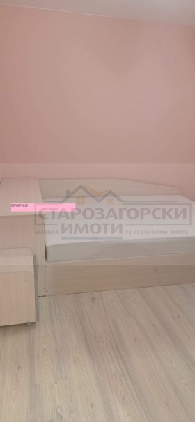  2- | Imot.bg    4