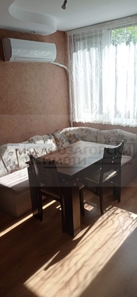  2- | Imot.bg    5