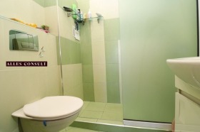������� 2-����� | Imot.bg � ����� ������ 15