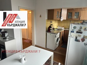������� 2-����� | Imot.bg � ����� ������ 8