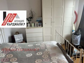 ������� 2-����� | Imot.bg � ����� ������ 7