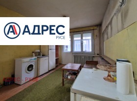 3-стаен град Русе, Център 8