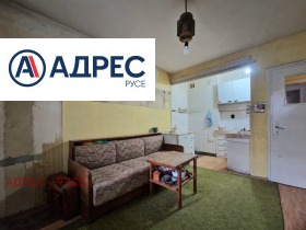 3-стаен град Русе, Център 7