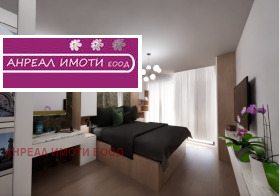  3- | Imot.bg    9
