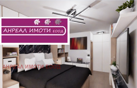  3- | Imot.bg    8
