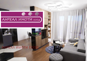  3- | Imot.bg    6