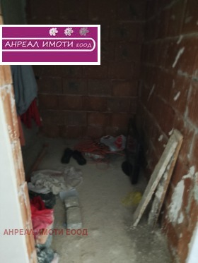  3- | Imot.bg    4