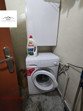 ������� 3-����� | Imot.bg � ����� ������ 7