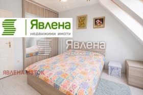 ������� 3-����� | Imot.bg � ����� ������ 5