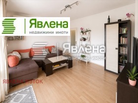 ������� 3-����� | Imot.bg � ����� ������ 2