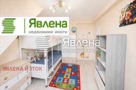 ������� 3-����� | Imot.bg � ����� ������ 6