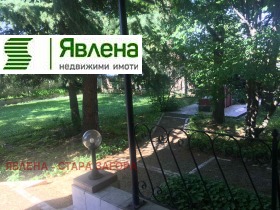   | Imot.bg    11