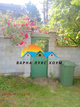 ������� ���� | Imot.bg � ����� ������ 13