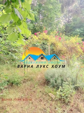 ������� ���� | Imot.bg � ����� ������ 14