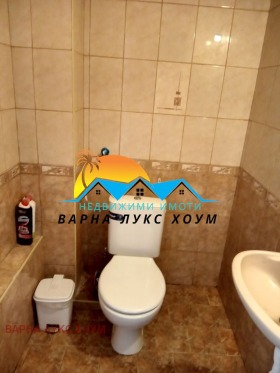 ������� ���� | Imot.bg � ����� ������ 5