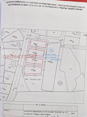 ������� ������ | Imot.bg � ����� ������ 2