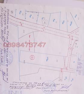 ПАРЦЕЛ, 3 337 m2