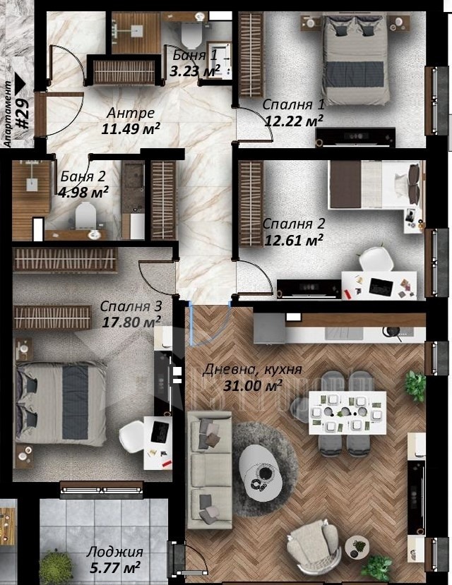 Zu verkaufen  1 Schlafzimmer Stara Zagora , Ajazmoto , 83 qm | 24959882 - Bild [13]