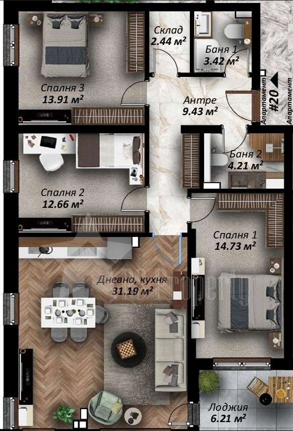 Zu verkaufen  1 Schlafzimmer Stara Zagora , Ajazmoto , 83 qm | 24959882 - Bild [3]