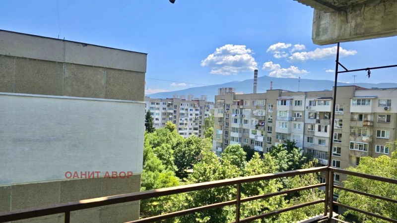 Продаја  1 спаваћа соба Софија , Красна полјана 2 , 48 м2 | 34253627