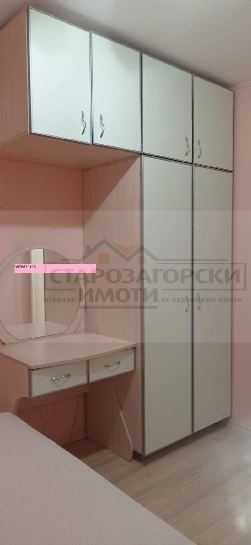 Продава  2-стаен град Стара Загора , Център , 45 кв.м | 97869828 - изображение [3]