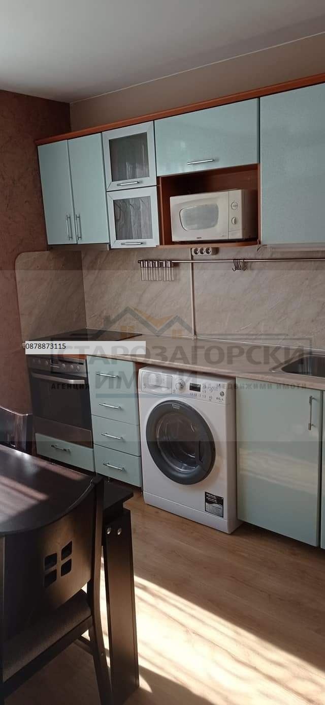 Продава  2-стаен град Стара Загора , Център , 45 кв.м | 97869828