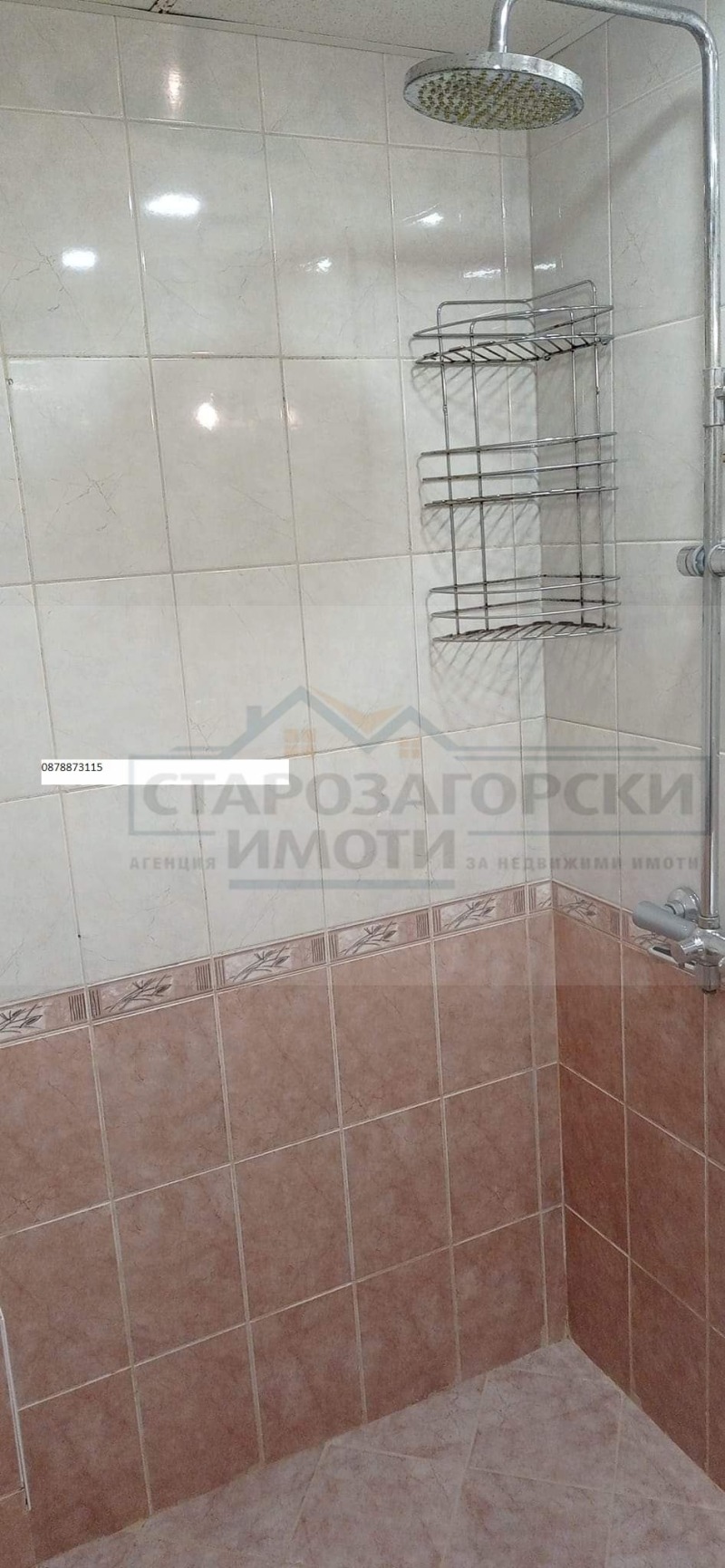Продава  2-стаен град Стара Загора , Център , 45 кв.м | 97869828 - изображение [9]