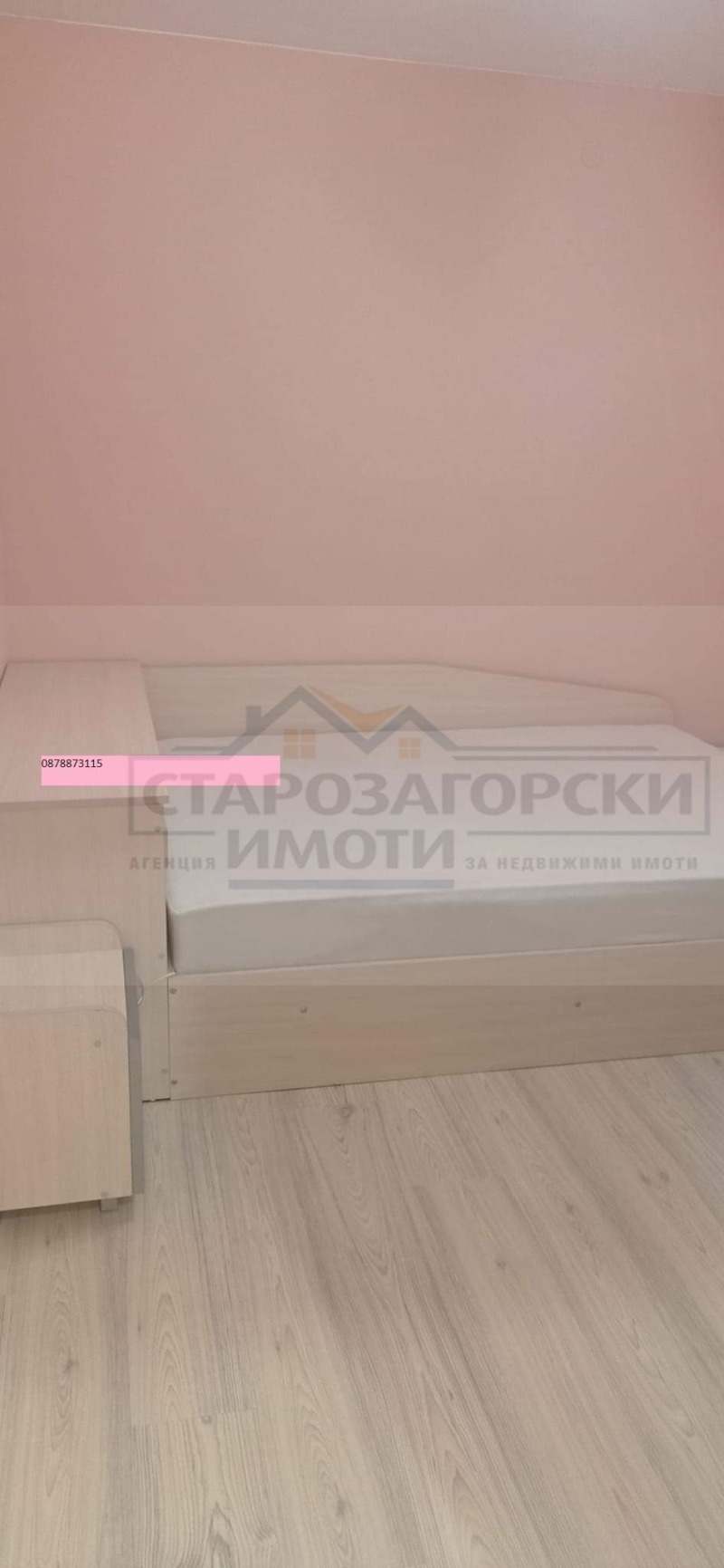 Продава  2-стаен град Стара Загора , Център , 45 кв.м | 97869828 - изображение [4]