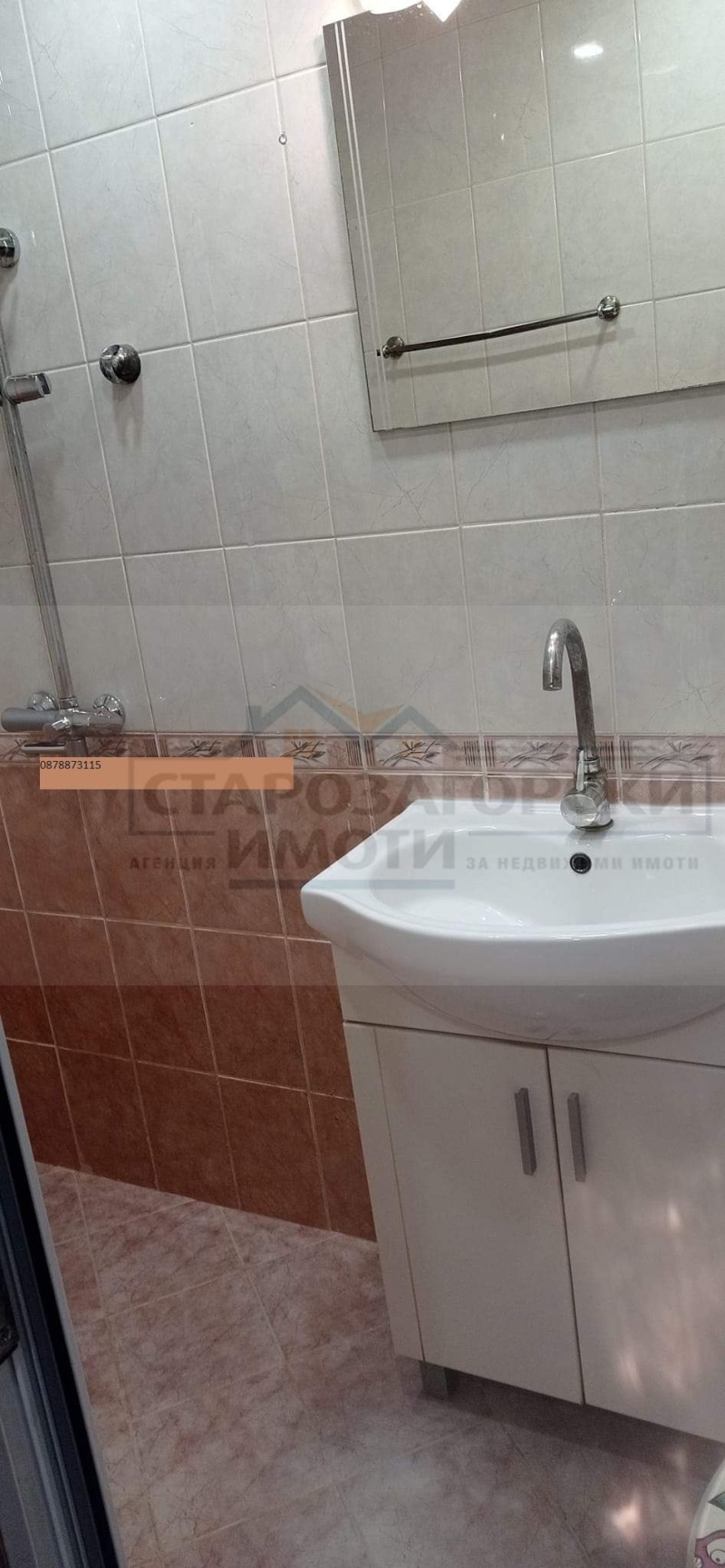 Продава  2-стаен град Стара Загора , Център , 45 кв.м | 97869828 - изображение [12]