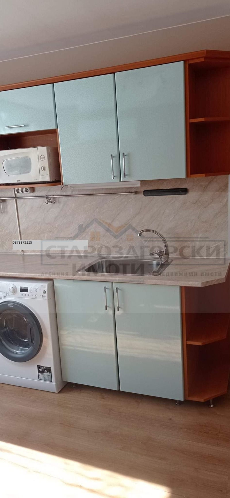 Продава  2-стаен град Стара Загора , Център , 45 кв.м | 97869828 - изображение [2]