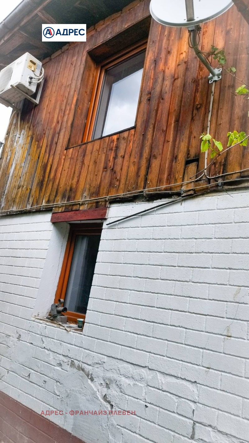 In vendita  Casa regione Lovech , Apriltsi , 71 mq | 27630891 - Immagine [3]