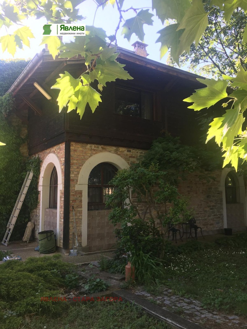 In vendita  Casa regione Stara Zagora , Rakitnitsa , 404 mq | 55323660 - Immagine [6]