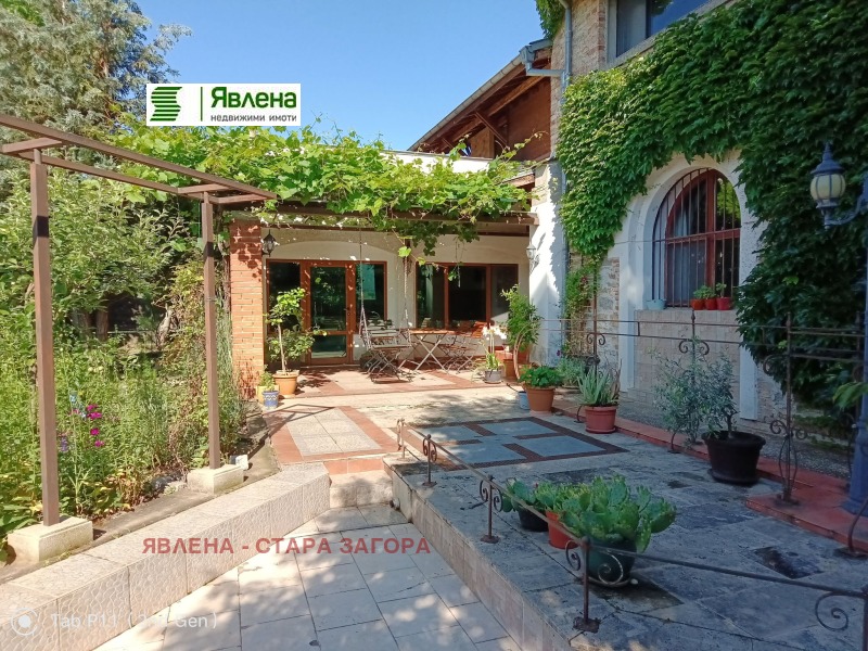 In vendita  Casa regione Stara Zagora , Rakitnitsa , 404 mq | 55323660 - Immagine [2]