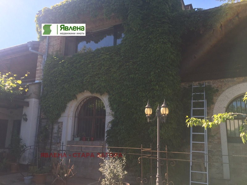 In vendita  Casa regione Stara Zagora , Rakitnitsa , 404 mq | 55323660 - Immagine [4]