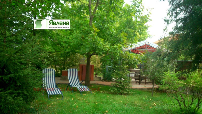 In vendita  Casa regione Stara Zagora , Rakitnitsa , 404 mq | 55323660 - Immagine [17]