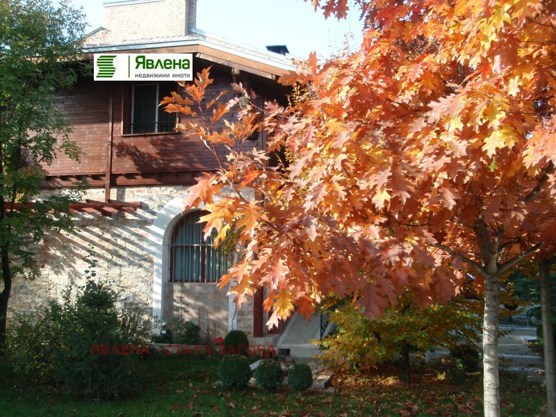 In vendita  Casa regione Stara Zagora , Rakitnitsa , 404 mq | 55323660 - Immagine [16]