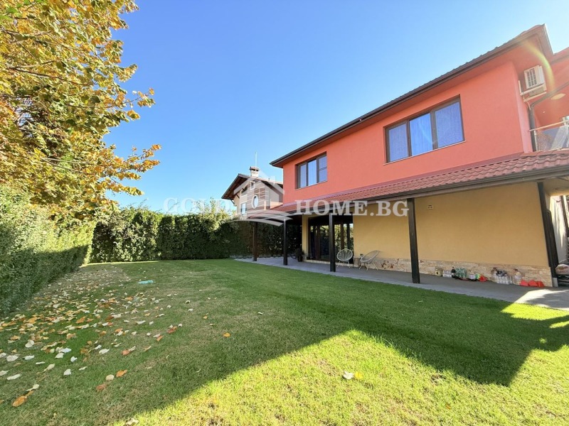 Na prodej  Dům oblast Plovdiv , Parvenec , 180 m2 | 82015699 - obraz [2]