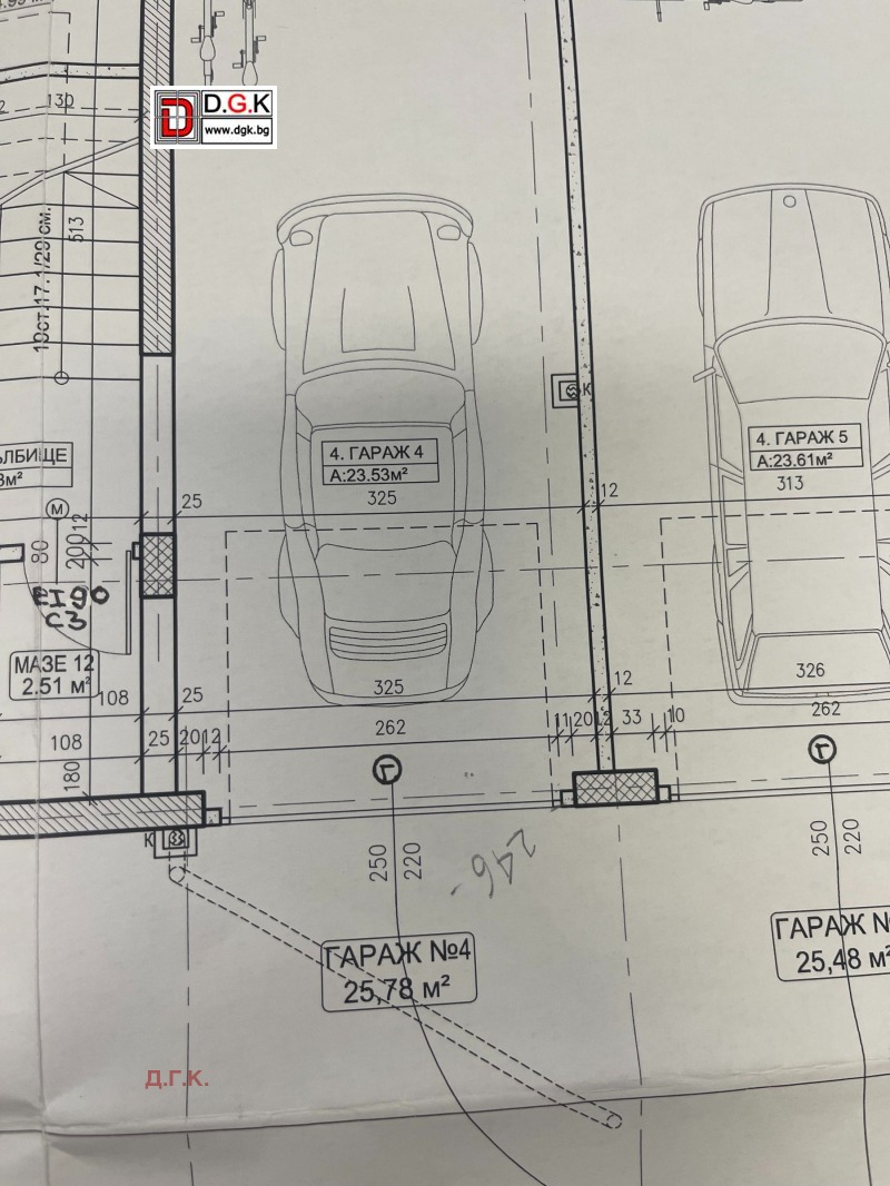 Продава ГАРАЖ, ПАРКОМЯСТО, гр. София, Карпузица