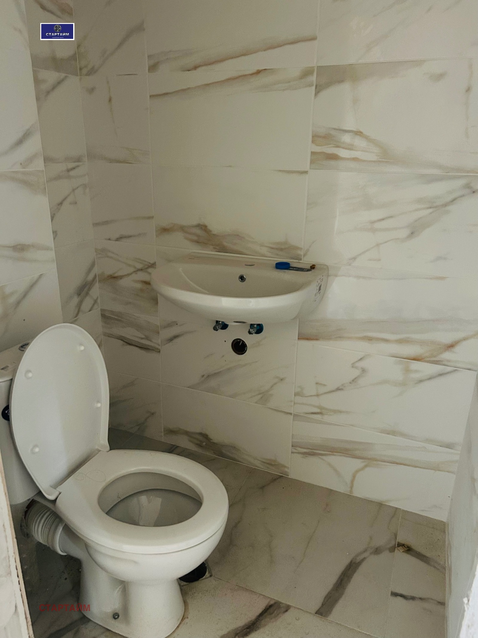 Продава 3-СТАЕН, гр. София, Манастирски ливади, снимка 10 - Апартаменти - 54188863