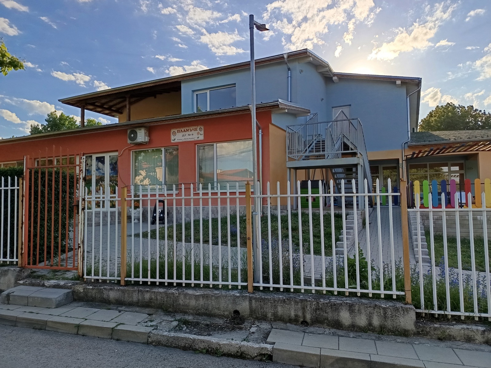 Продава 3-СТАЕН, гр. София, Суходол, снимка 12 - Апартаменти - 55588583