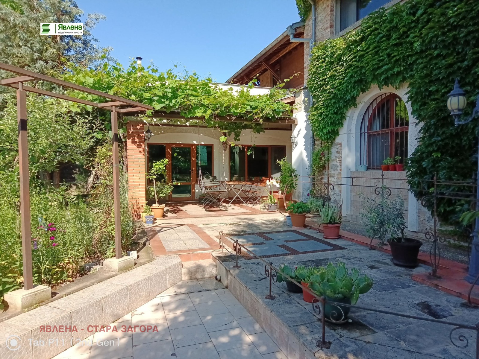 Продава КЪЩА, с. Ракитница, област Стара Загора, снимка 2 - Къщи - 50549234