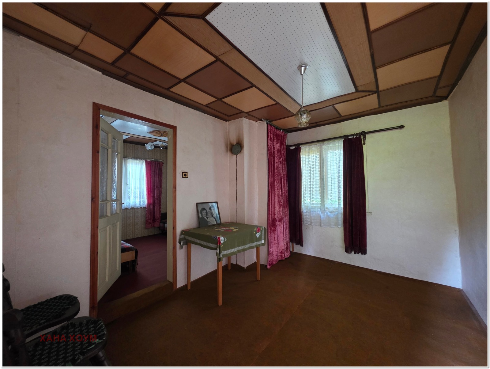 Продава КЪЩА, гр. Троян, област Ловеч, снимка 14 - Къщи - 55061443