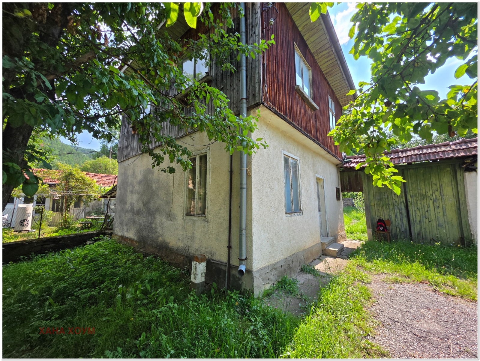 Продава КЪЩА, гр. Троян, област Ловеч, снимка 8 - Къщи - 55061443