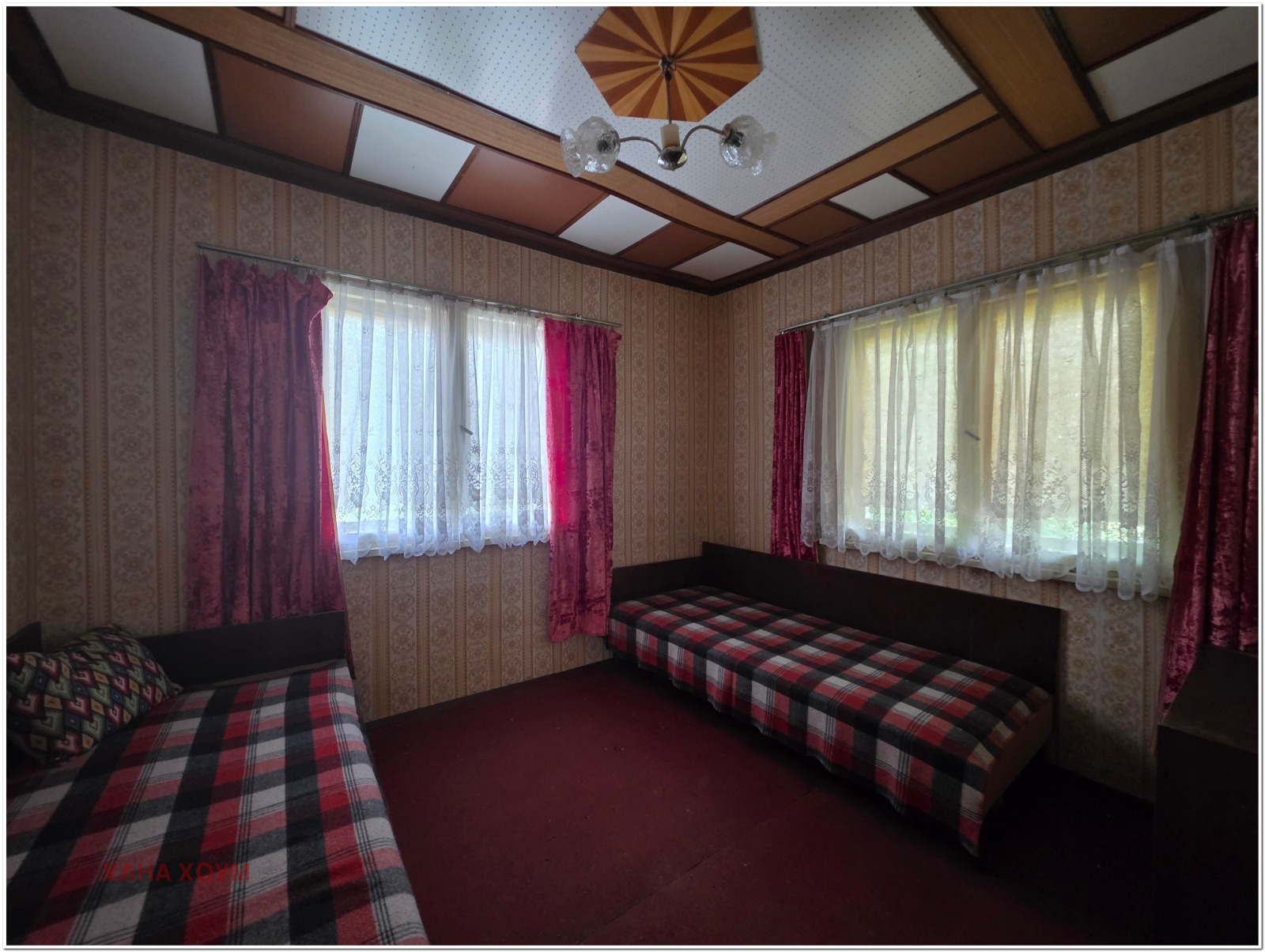 Продава КЪЩА, гр. Троян, област Ловеч, снимка 15 - Къщи - 55061443